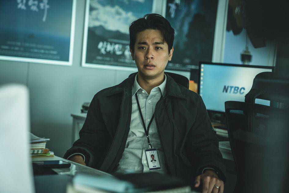 Park Jung Min di serial Hellbound (biff.kr)