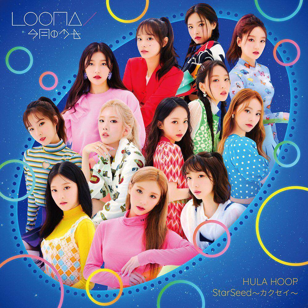 LOONA (twitter.com/loonaJPofficial)