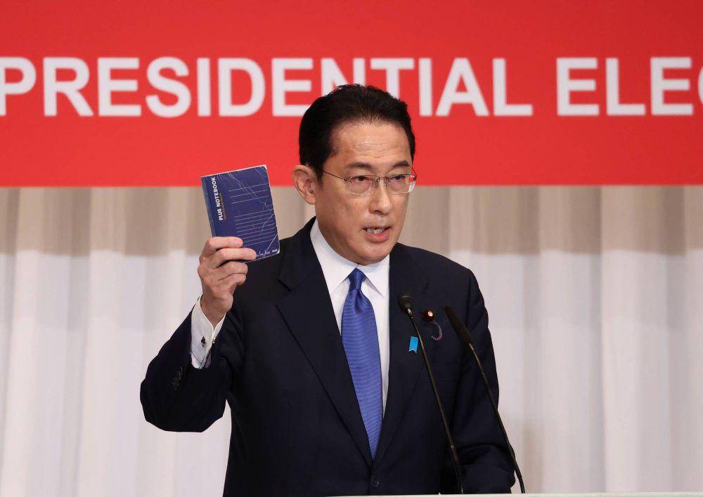 Pedana Menteri Jepang, Fumio Kishida (twitter.com/8pathfinders)