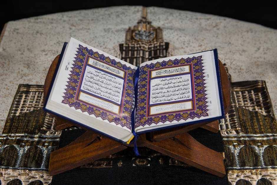 ilustrasi Al-Qur'an (pexels.com/id-id/gr-stocks)