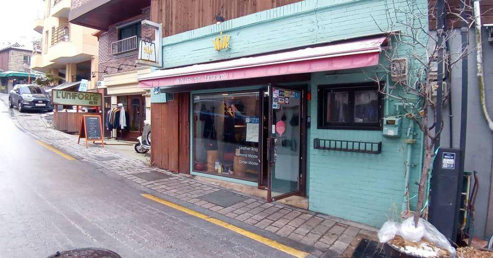 potret bagian depan NIN Store (instagram.com/nin_1st)