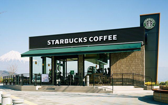 Starbucks (starbucks.co.jp)