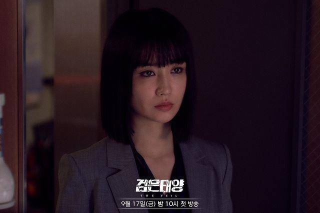 Park Ha Sun (instagram.com/mbcdrama_now)