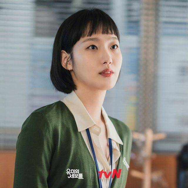 Kim Go Eun (instagram.com/tvn_drama)