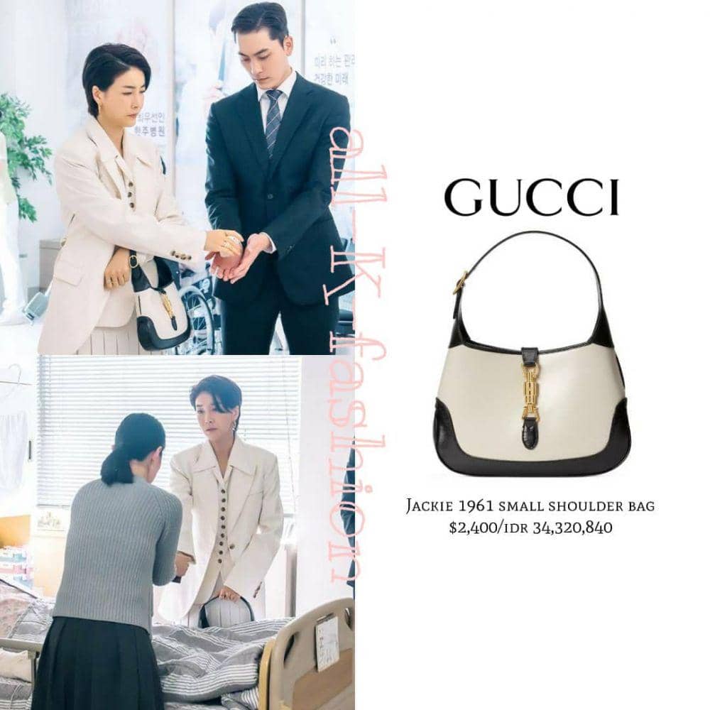 harga fashion item Jin Seo Yeon di One the Woman (instagram.com/allkfashionn)