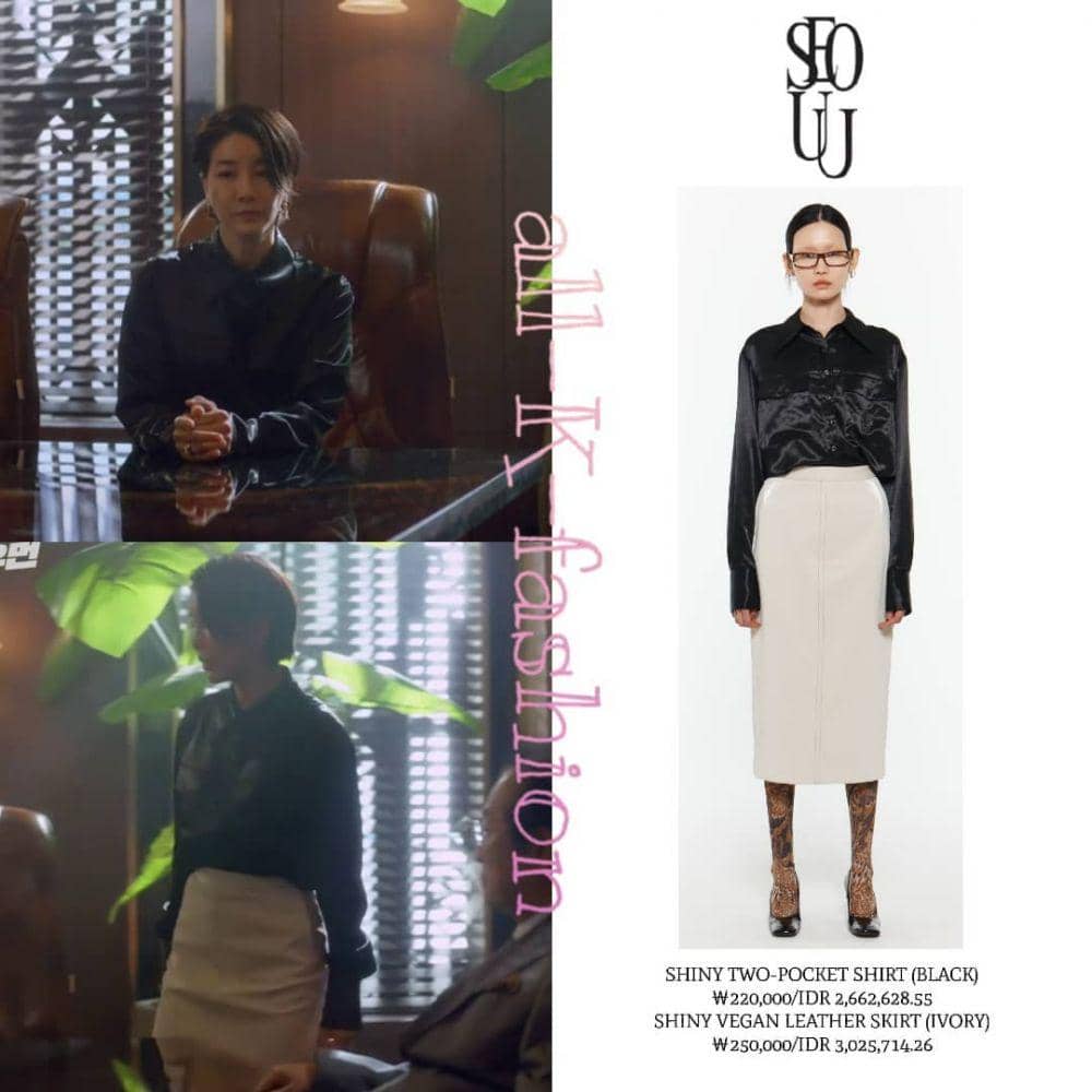 harga fashion item Jin Seo Yeon di One the Woman (instagram.com/allkfashionn)