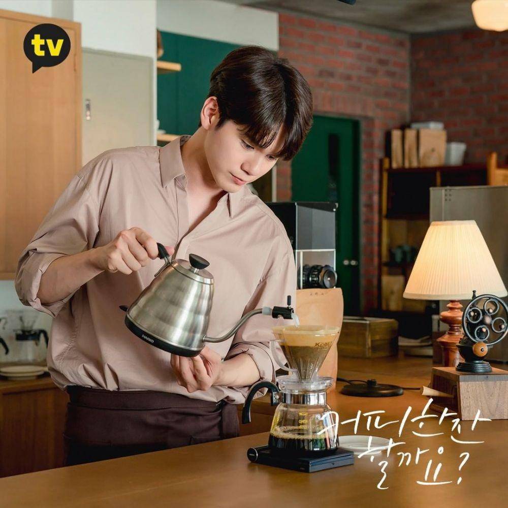 Ong Seong Wu di drama How About a Cup of Coffee? (instagram.com/kakaotv.official)