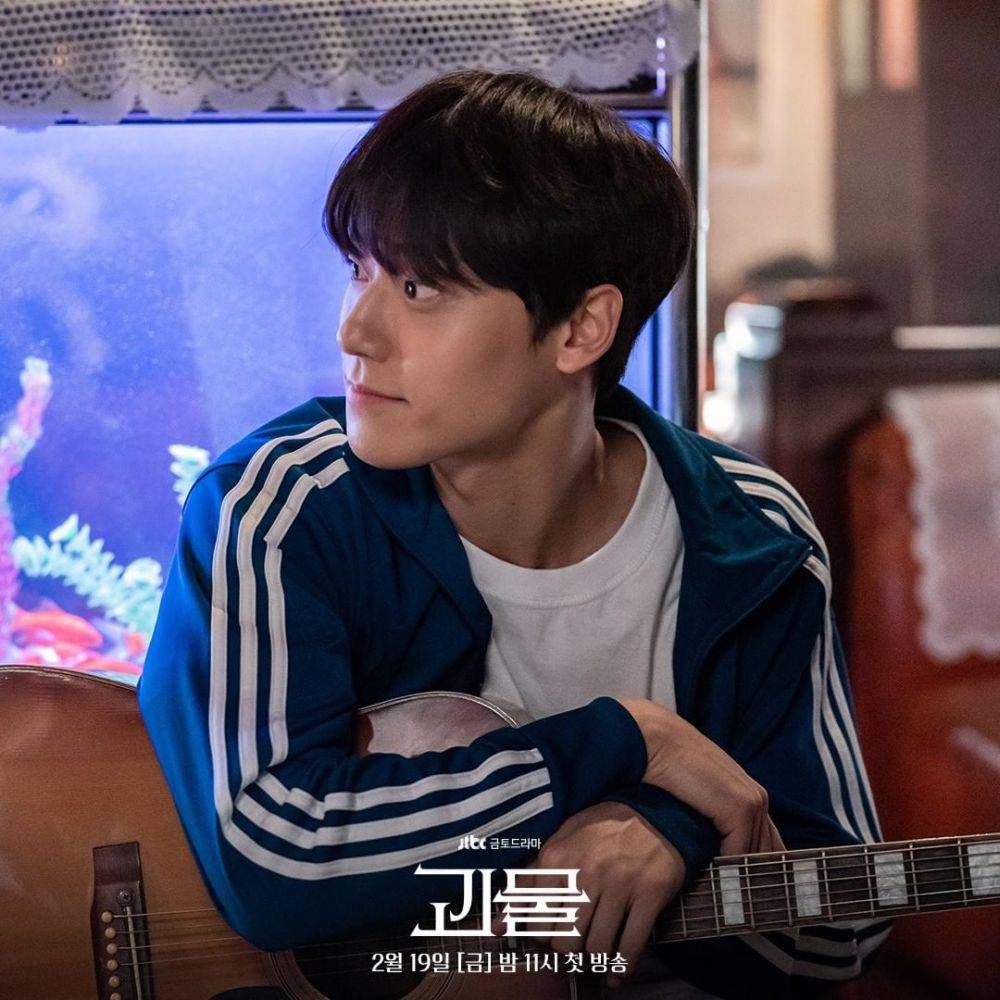 Lee Do Hyun di drama Beyond Evil (instagram.com/jtbcdrama)