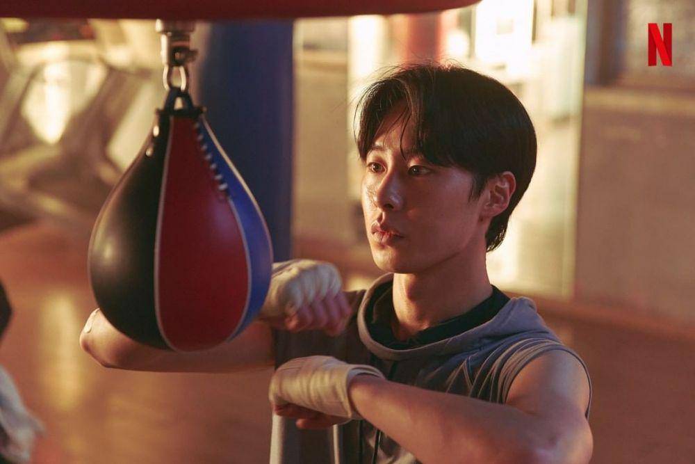 Lee Jae Wook di draam Move to Heaven (instagram.com/netflixkr)