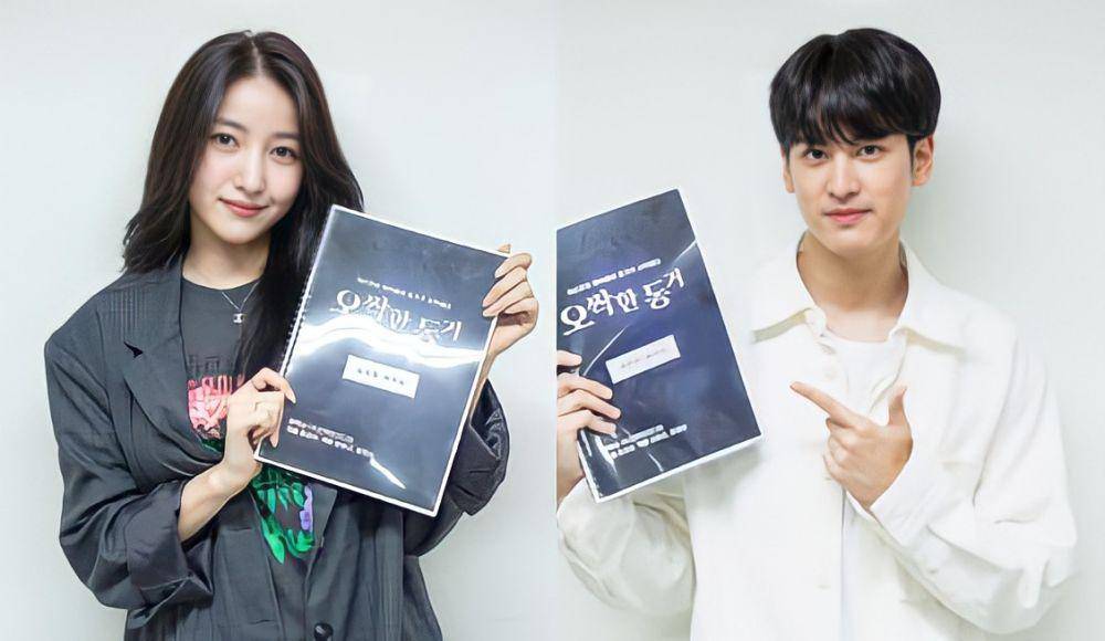 Sowon dan Chanwoo iKON (soompi.com)