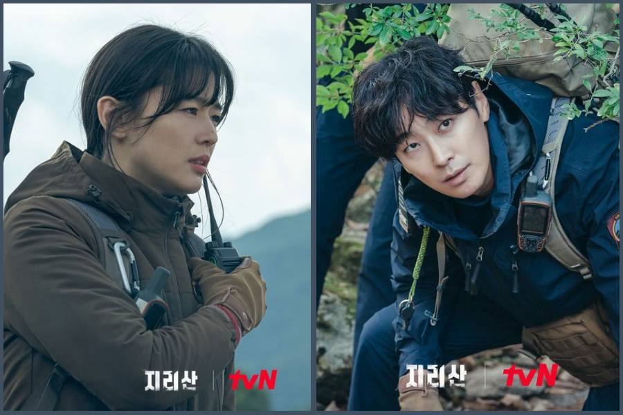 cuplikan drama Jirisan (instagram.com/tvn_drama)