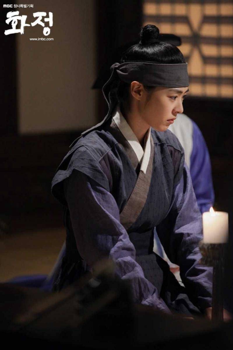 Lee Yeon Hee (dok. MBC via mydramalist.com)