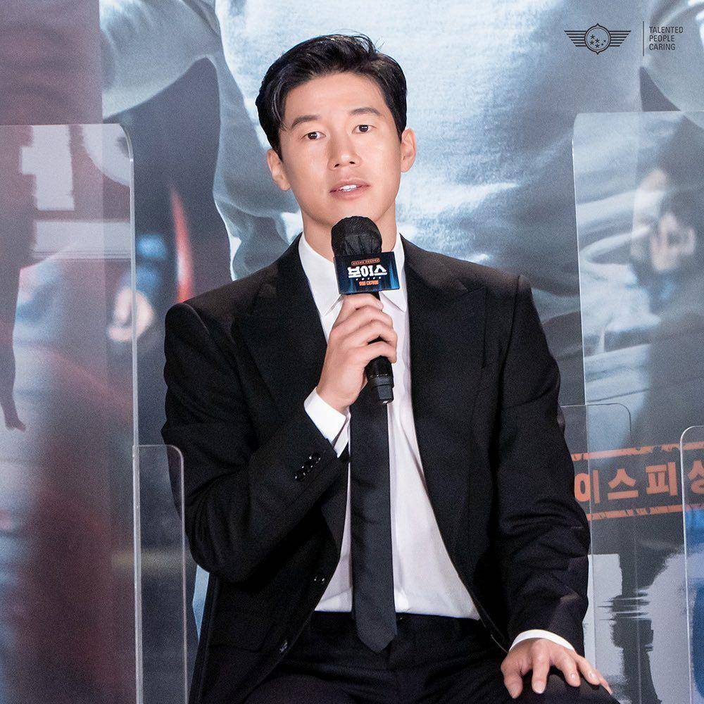 Kim Moo Yeol (instagram.com/praintpc_official)