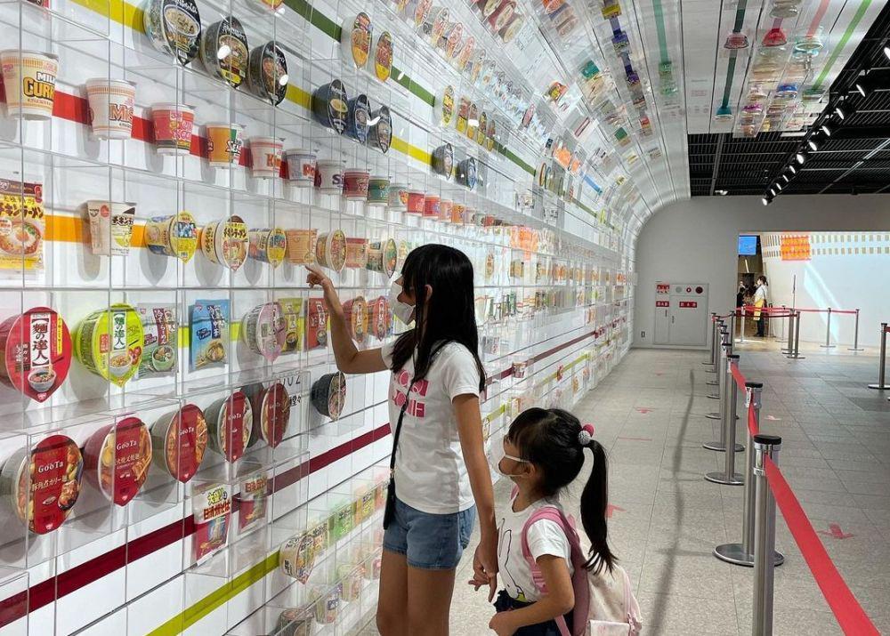 Museum Cup Noodles Osaka Ikeda (instagram.com/ayanoda)