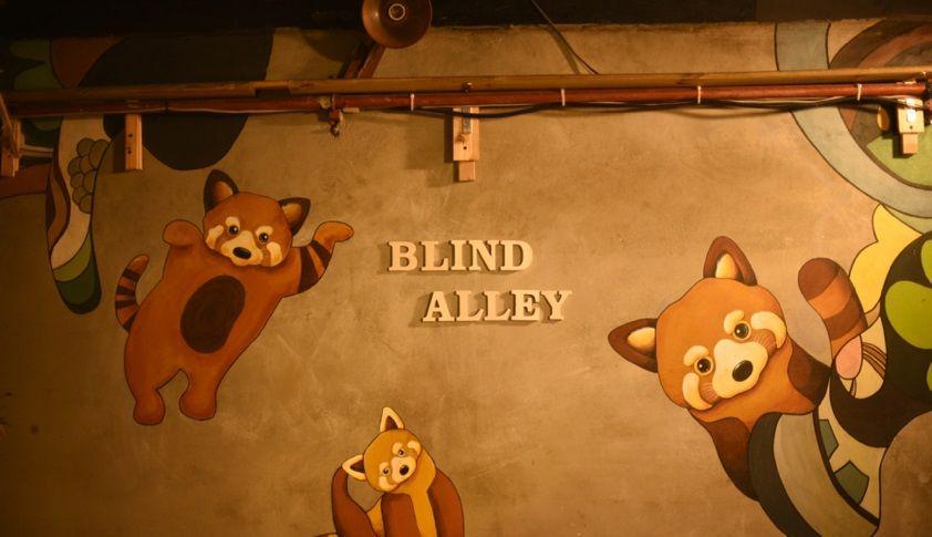 Blind Alley Cafe (citygirlsearching.com)