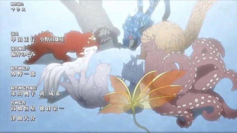 Para Biju di Boruto. Dok. Pierrot