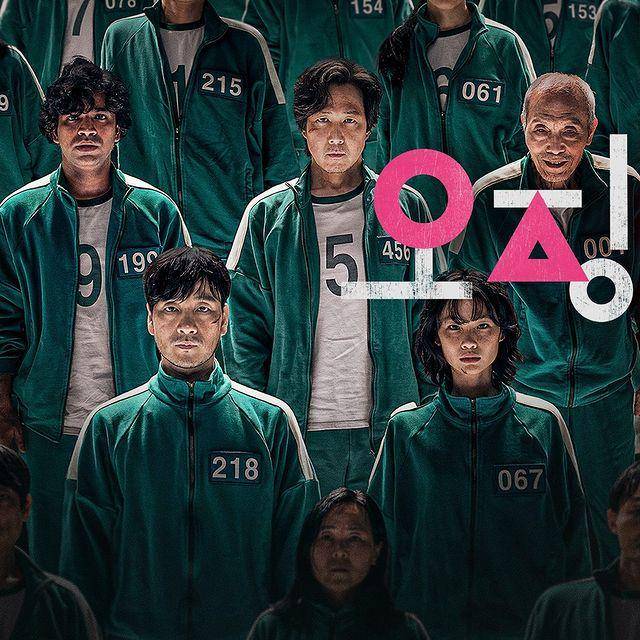 poster drama Squid Game (instagram.com/netflixkr)