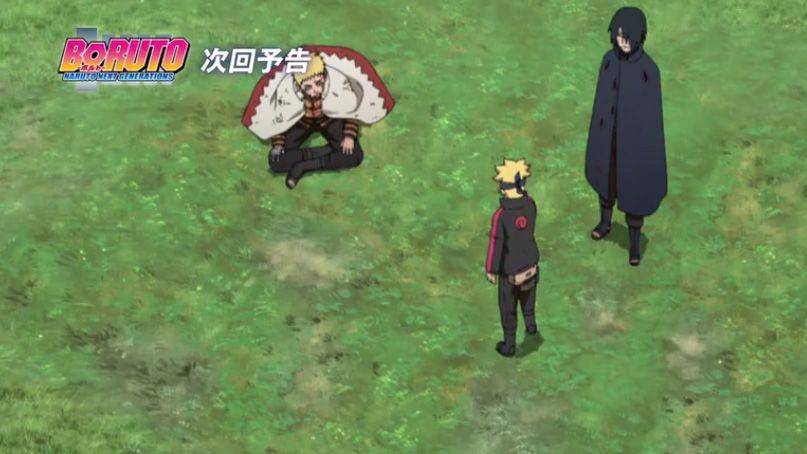 Studio Pierrot/Boruto