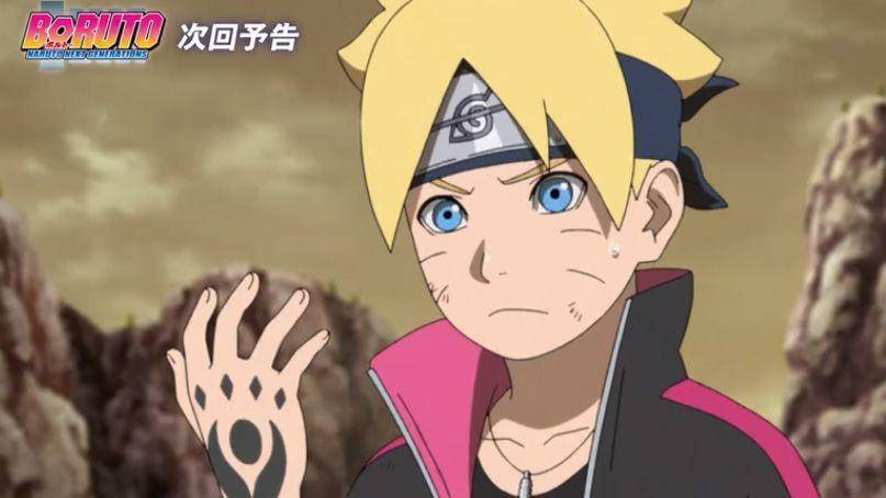 Studio Pierrot/Boruto