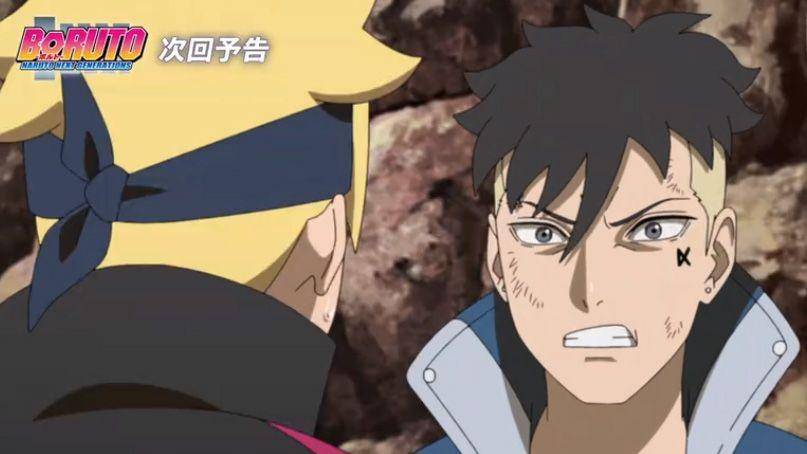 Studio Pierrot/Boruto