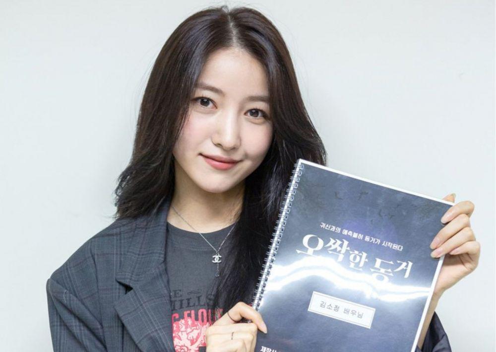 Sowon eks GFRIEND (post.naver.com/아이오케이컴퍼니)