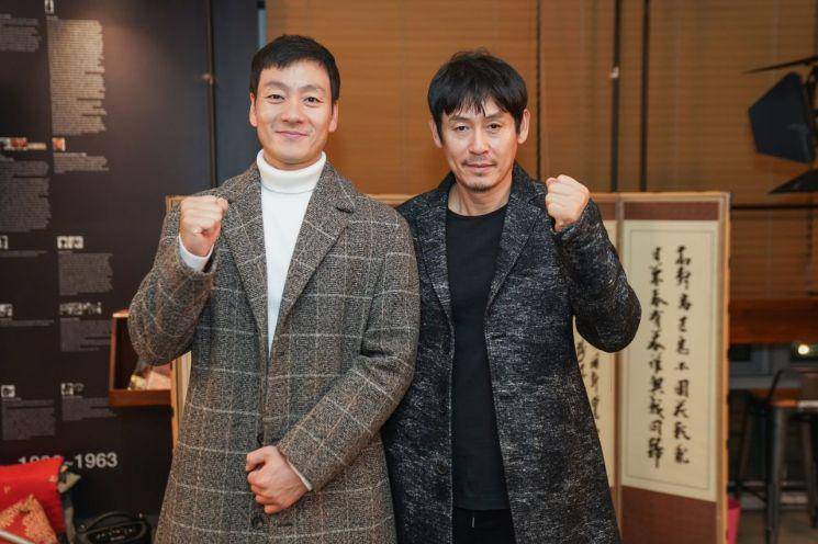Park Hae Soo dan Seol Kyung Gu (soompi)