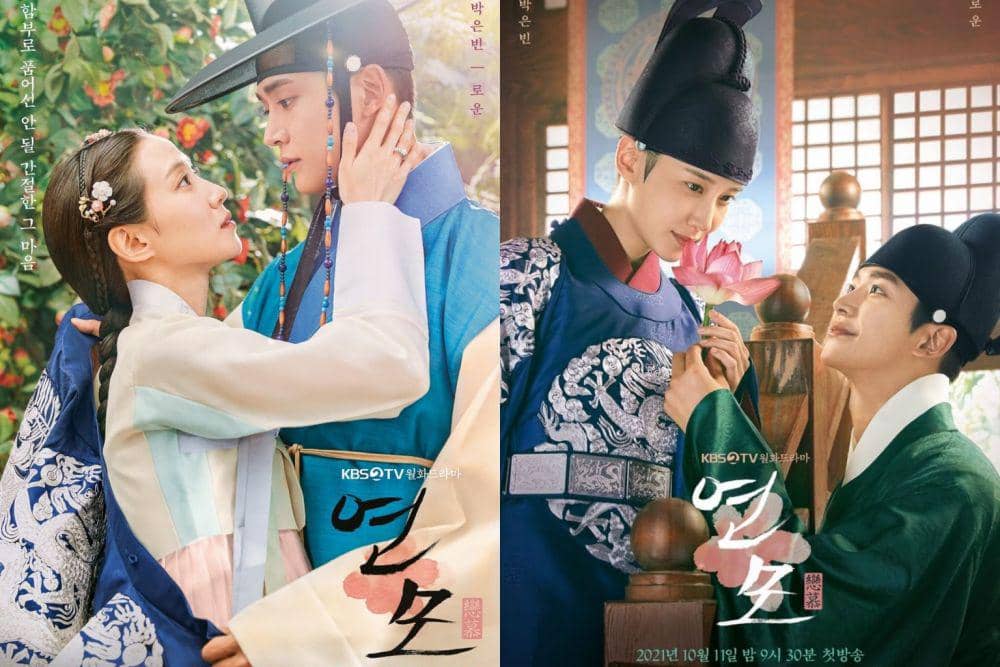 Segera Tayang, 5 Fakta Menarik Drama Korea The King's Affection