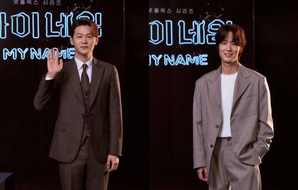 Press Conference drama My Name [15/10/2021] (dok. Netflix/My Name/)