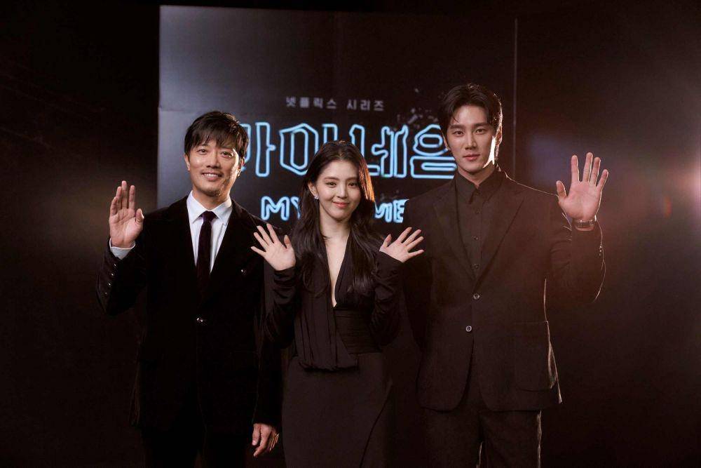 Press Conference drama My Name [15/10/2021] (dok. Netflix/My Name/)