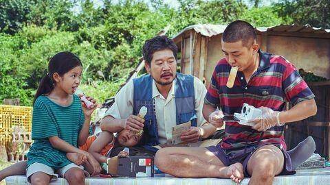Moon Seung Ah, Yoo Jae Myung, dan Yoo Ah In di film Voice of Silence (Dok. Acemaker Movieworks)