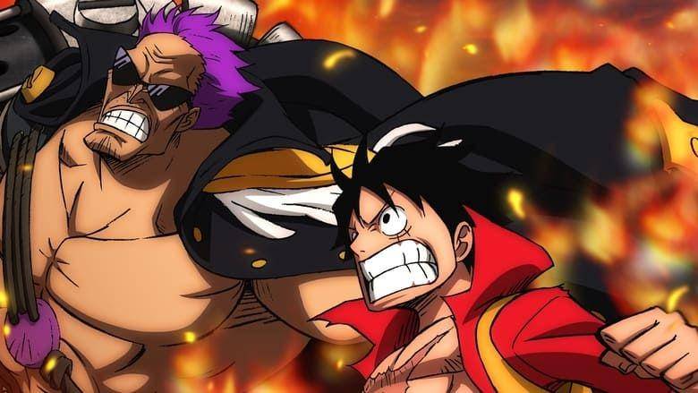 Toei Animation/One Piece