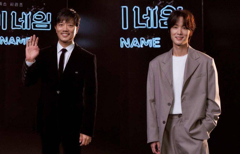 Press Conference drama My Name [15/10/2021] (dok. Netflix/My Name/)