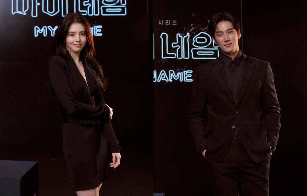 Press Conference drama My Name [15/10/2021] (dok. Netflix/My Name/)