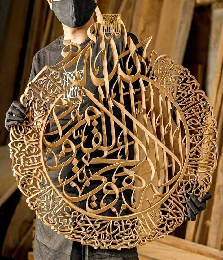 ukiran kayu (instagram.com/iqbal_art_sawarna)
