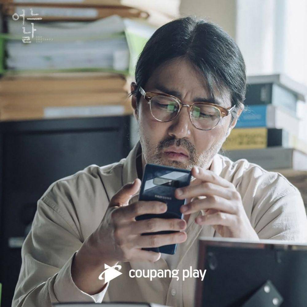 Cha Seung Won (instagram.com/coupangplay)