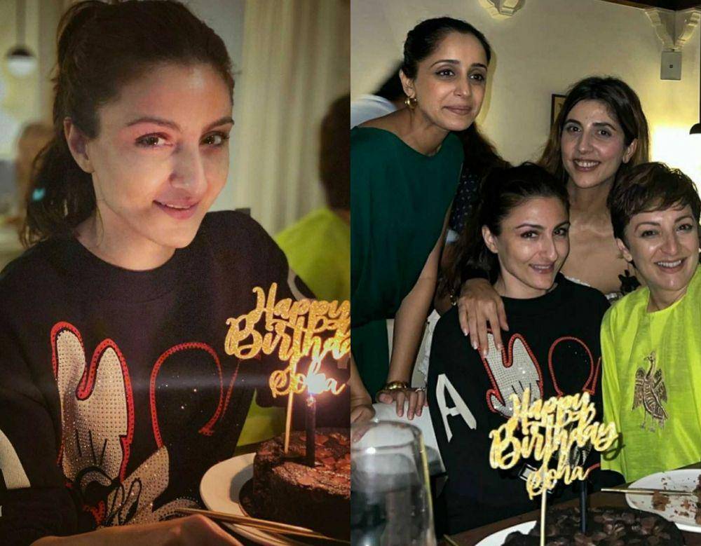 ultah Soha Ali Khan (instagram.com/sakpataudi)