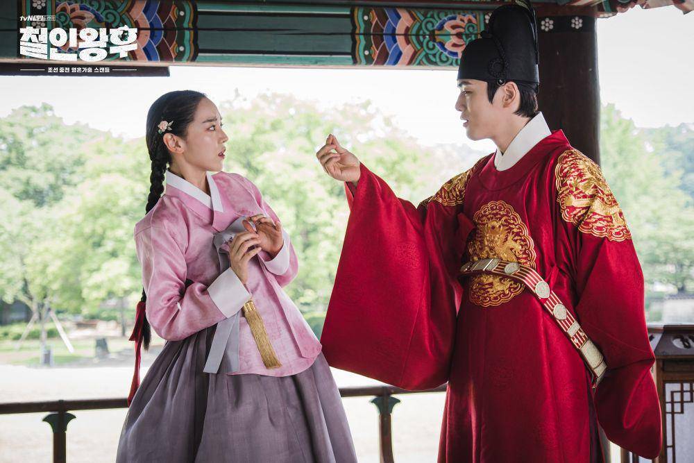 Mr. Queen (Dok. tvN/Mr. Queen)