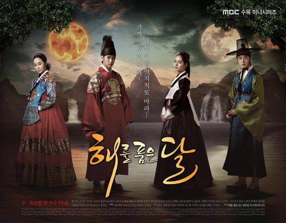 The Moon Embracing The Sun (Dok. MBC/The Moon Embracing The Sun)