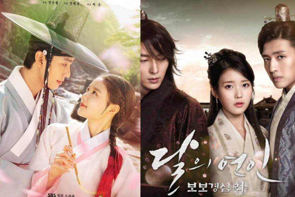Red Sky | Moon Lovers (Dok. SBS/Red Sky | Dok. SBS/Moon Lovers)