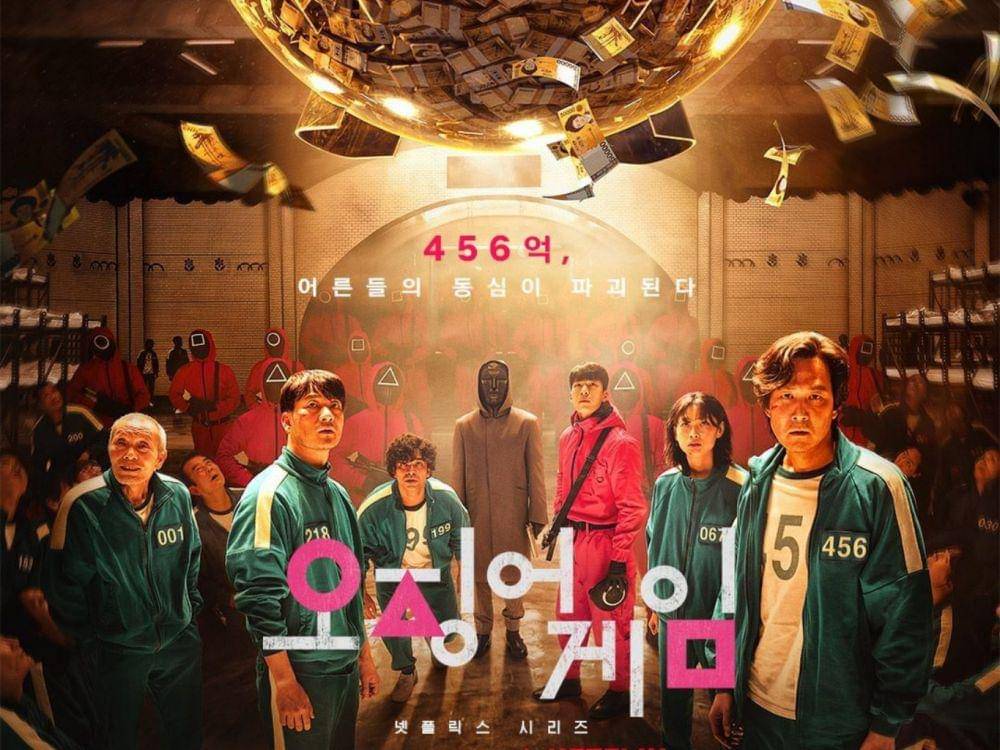 poster Squid Game (instagram.com/netflixkr)