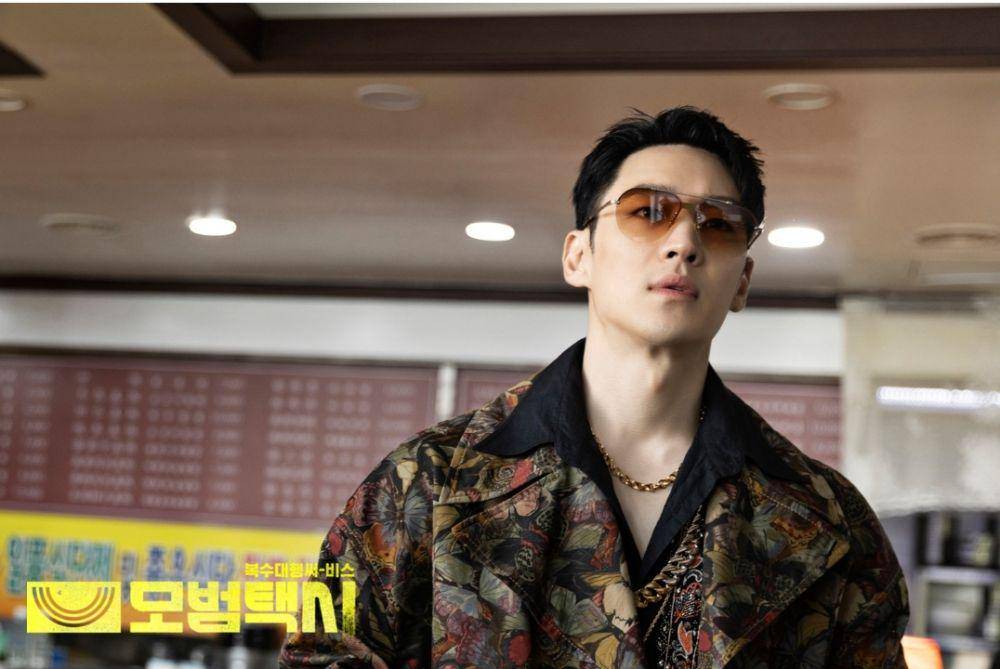 Lee Je Hoon (dok.SBS/Taxi Driver)