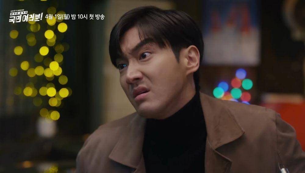 Choi Siwon (dok.KBS/My Fellow Citizens)