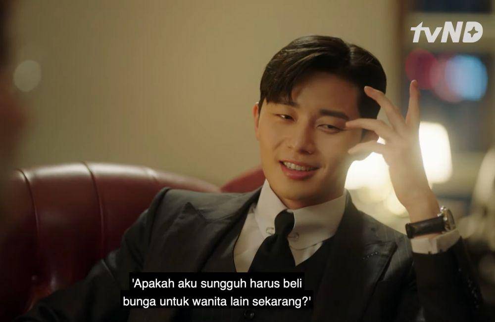 Park Seo Joon (dok.tvN/What's Wrong with Secretary Kim)