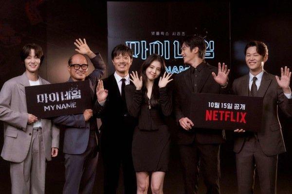 Press Conference drama My Name [15/10/2021] (dok. Netflix/My Name/)