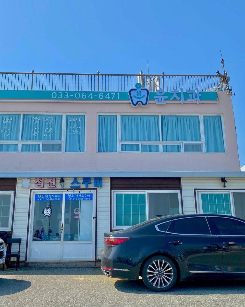 Cheongjin 3-ri Community Welfare Center (instagram.com/triple_jihye)