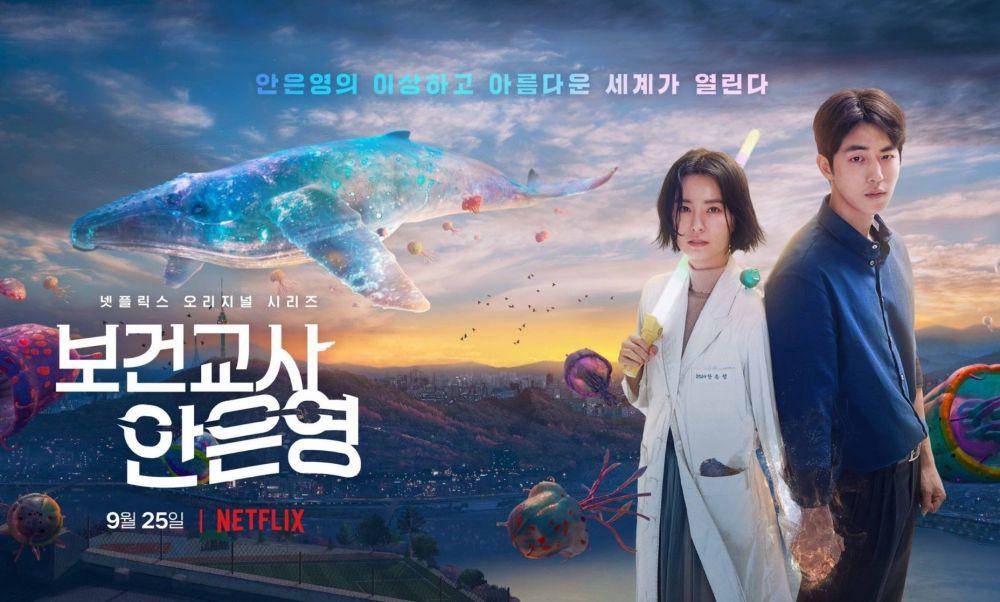 drama The School Nurse Files (dok. Netflix.com/The School Nurse Files)