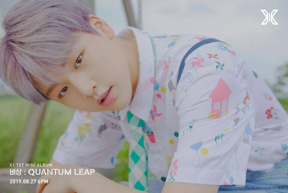 potret Dohyun (instagram.com/x1official101)