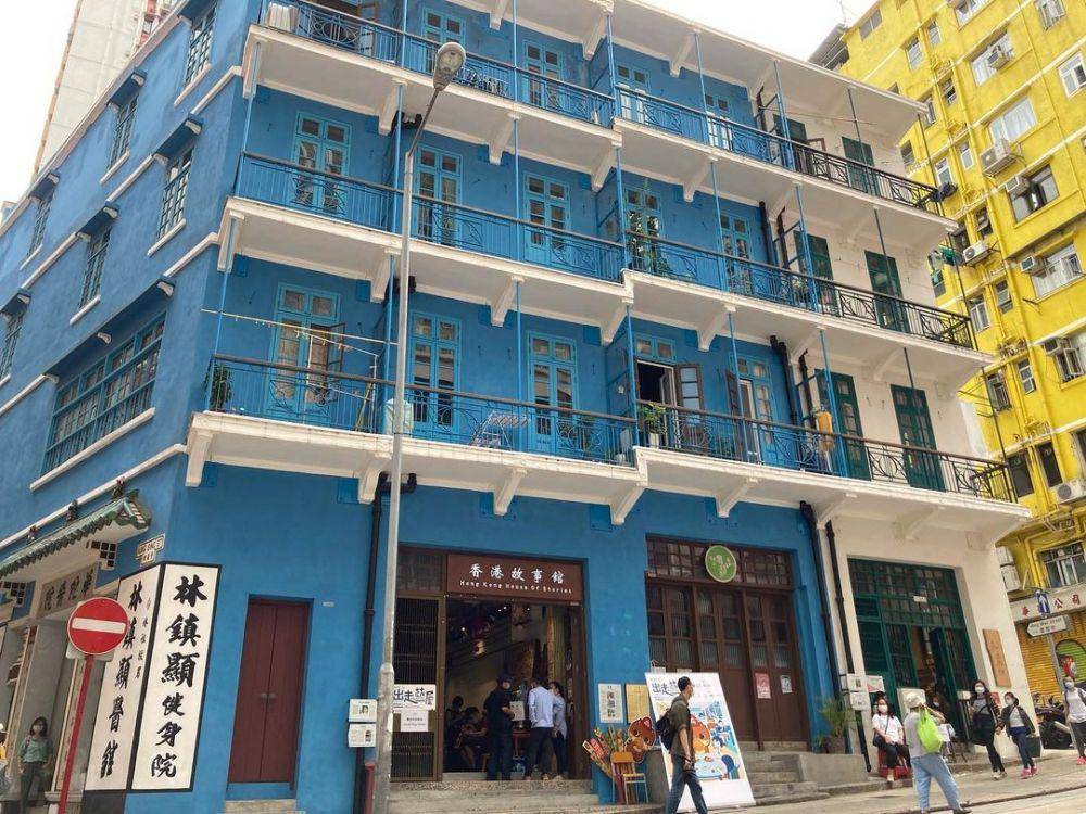 Viva Blue House (instagram.com/vivabluehouse)