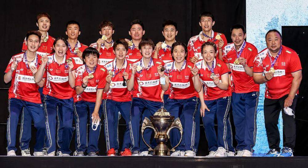 potret tim China (instagram.com/bwf.official)