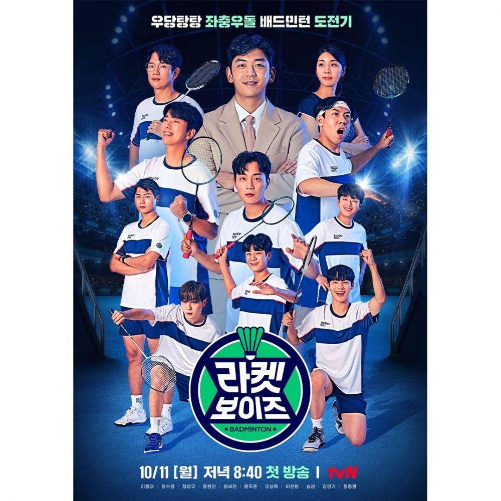 poster variety show Racket Boys (instagram.com/tvn_racketboys)